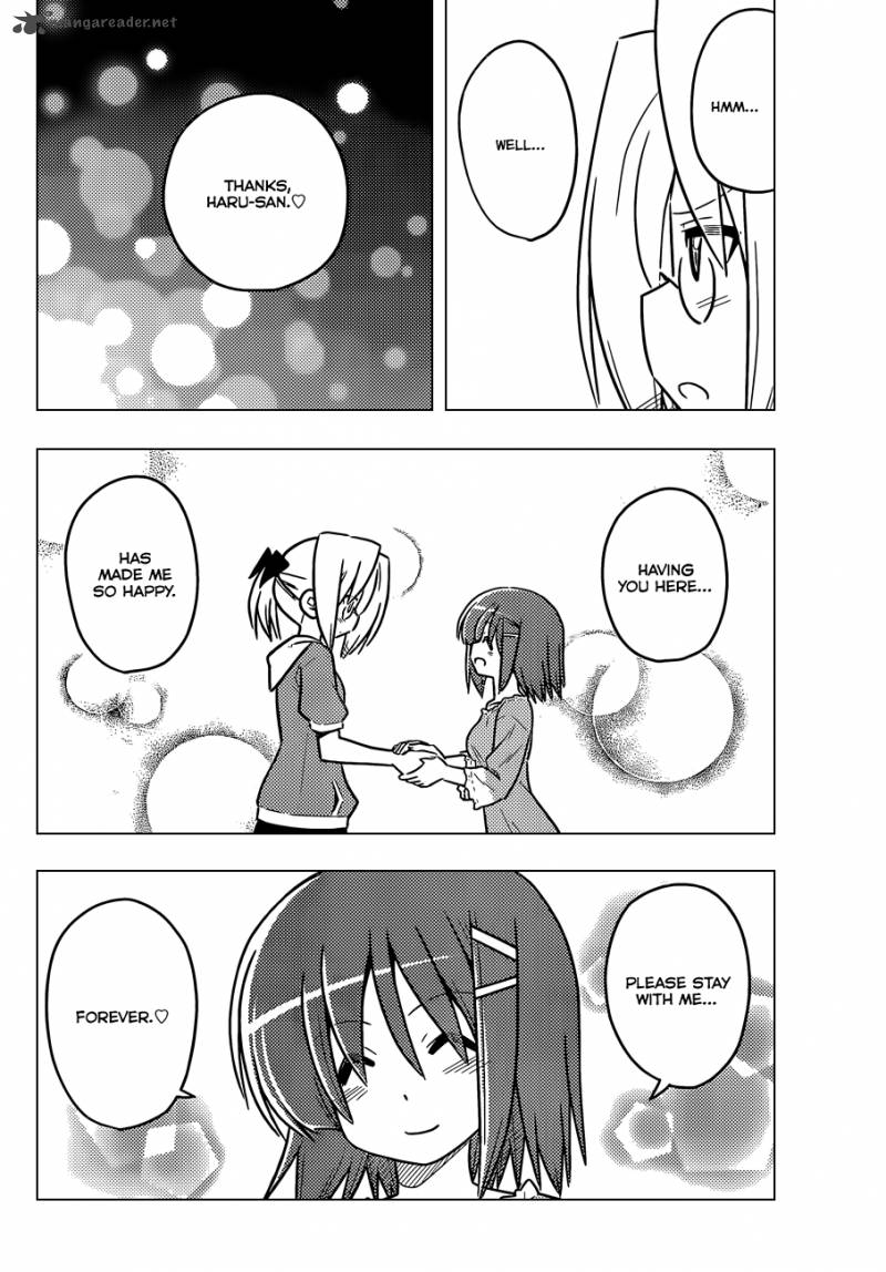 Hayate The Combat Butler 379 11