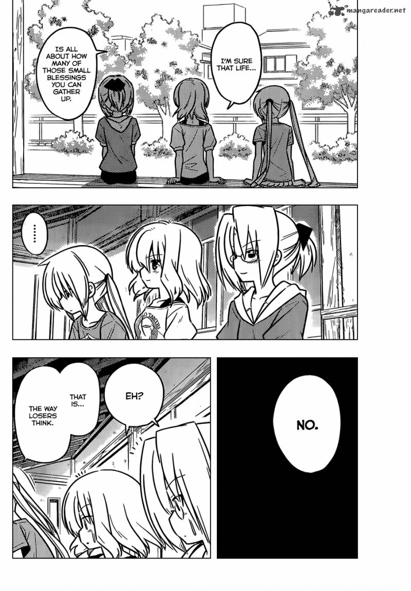 Hayate The Combat Butler 379 13