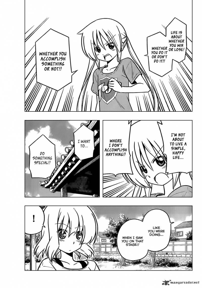 Hayate The Combat Butler 379 14