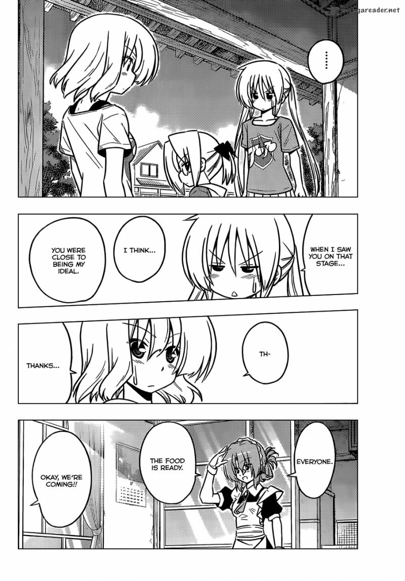Hayate The Combat Butler 379 15
