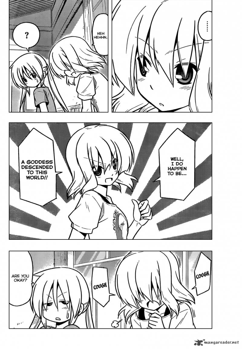 Hayate The Combat Butler 379 5