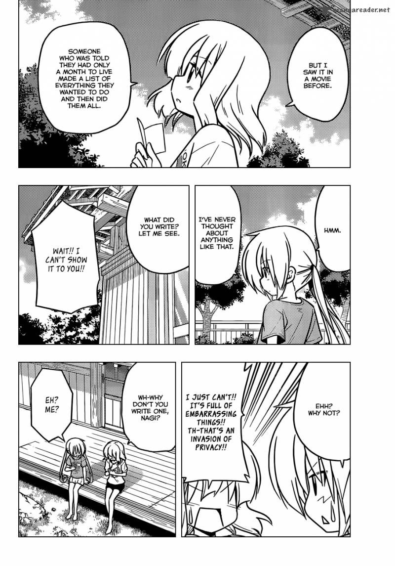 Hayate The Combat Butler 379 7