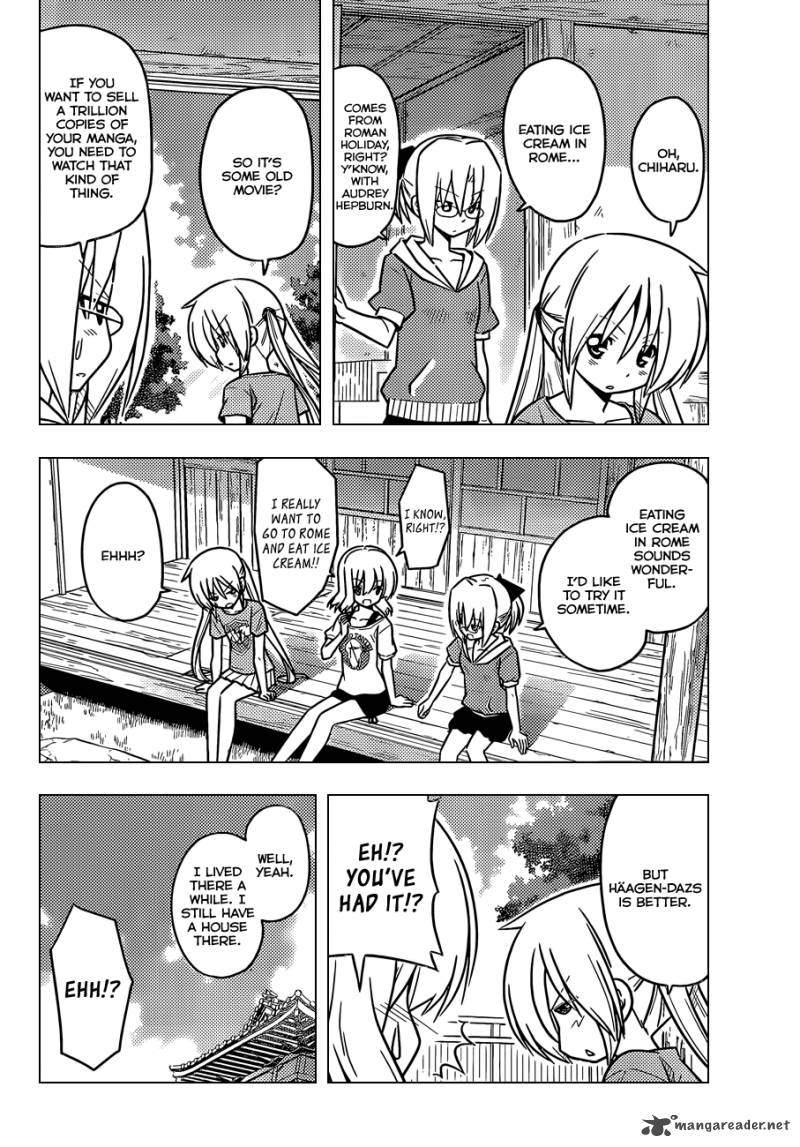 Hayate The Combat Butler 379 9