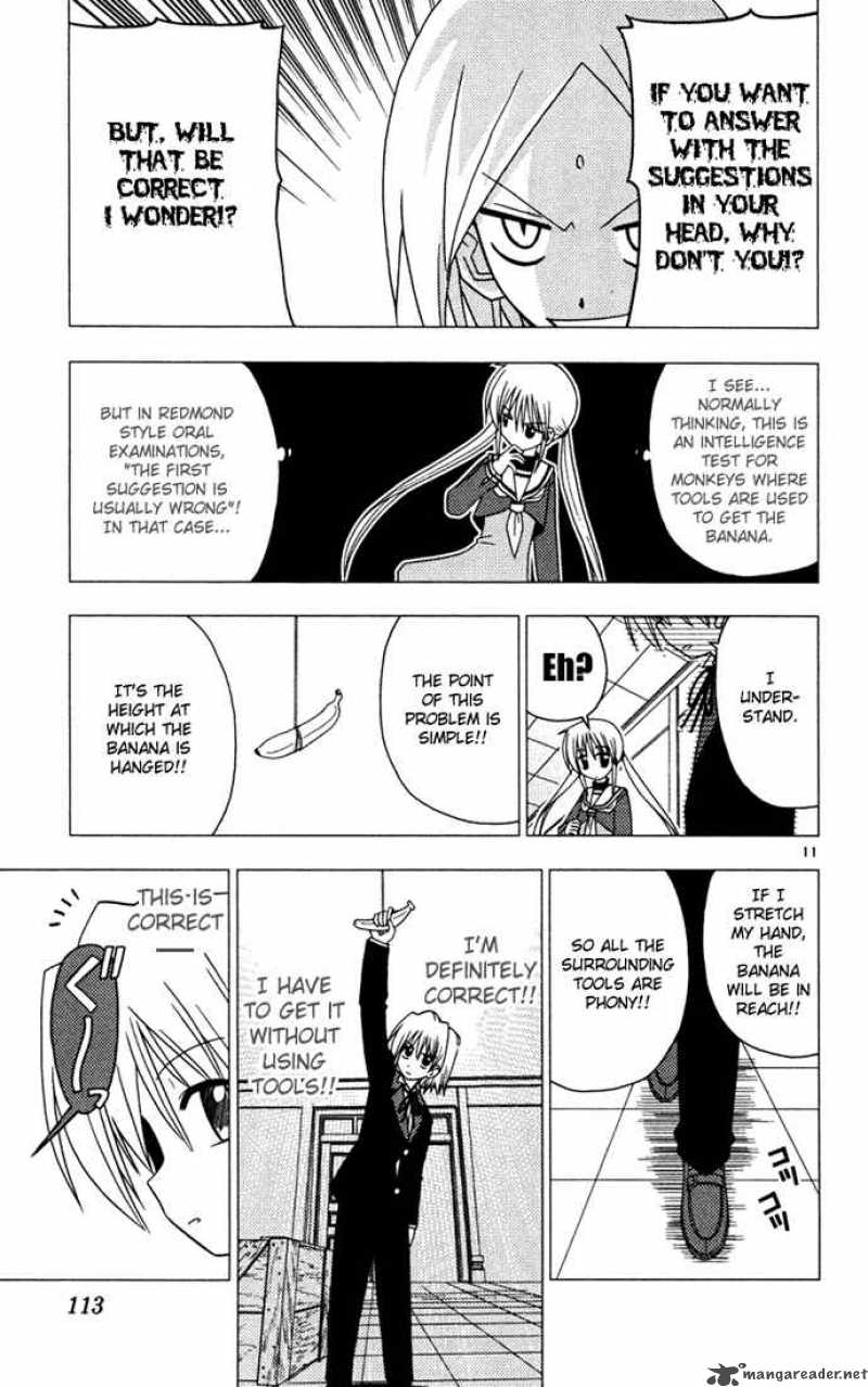 Hayate The Combat Butler 38 11