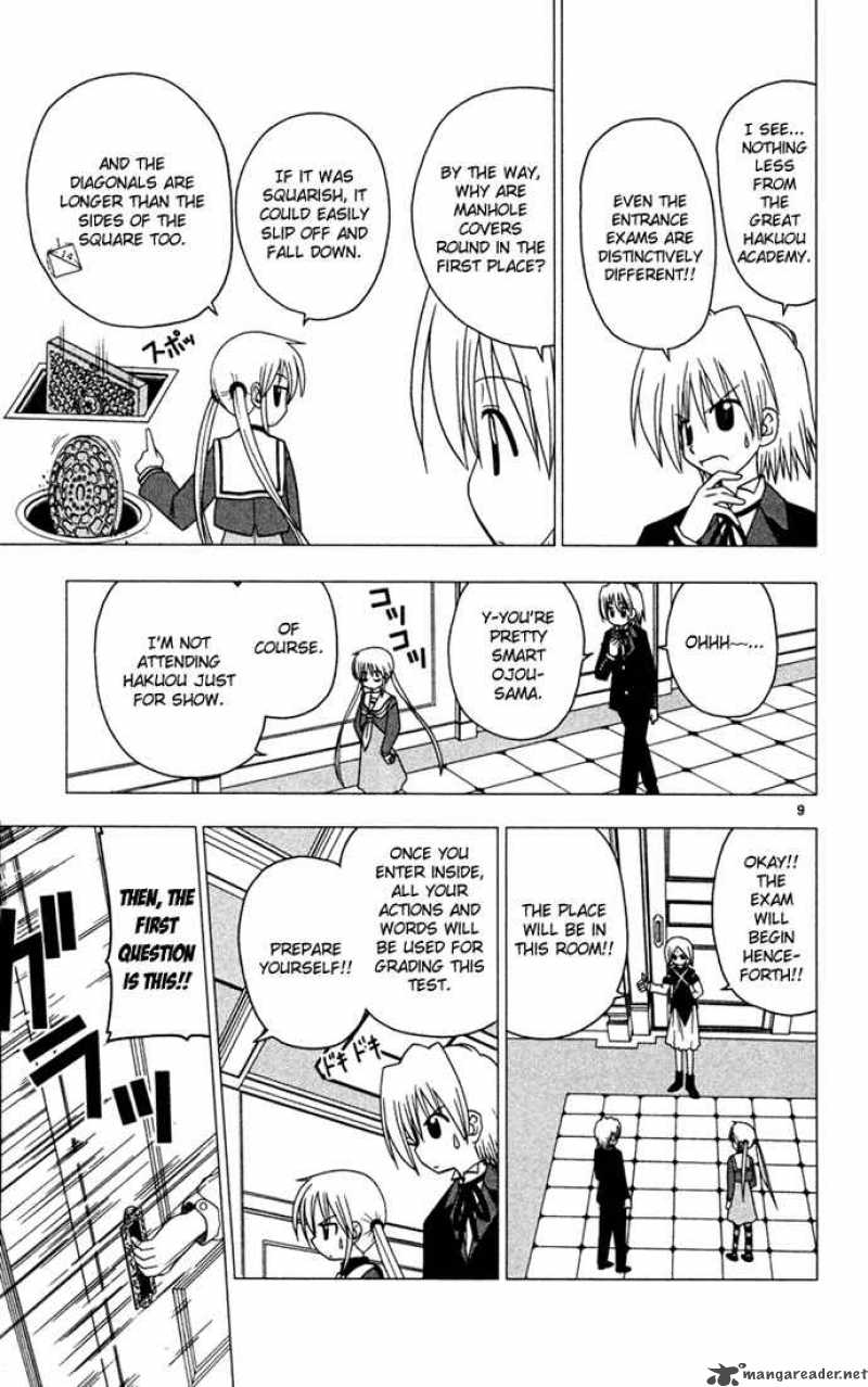 Hayate The Combat Butler 38 9