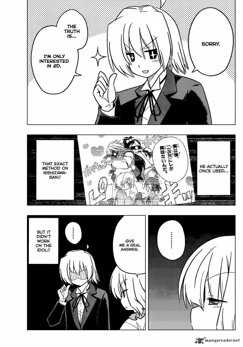 Hayate The Combat Butler 383 16