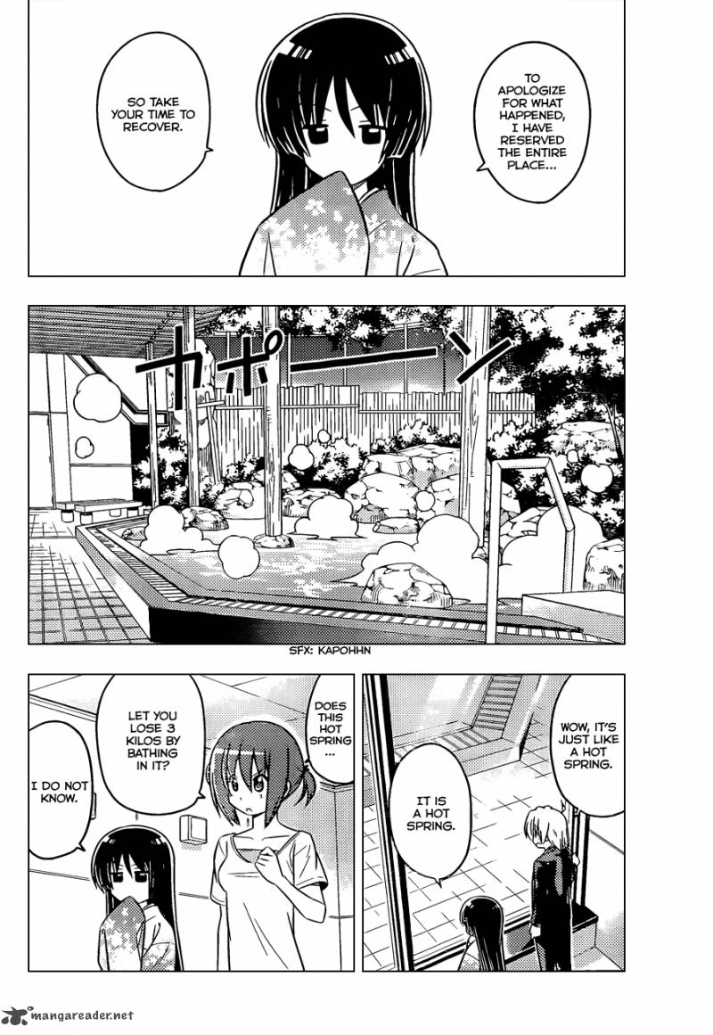 Hayate The Combat Butler 385 11