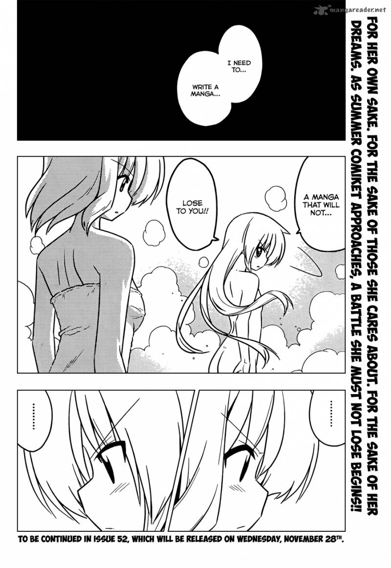 Hayate The Combat Butler 385 17