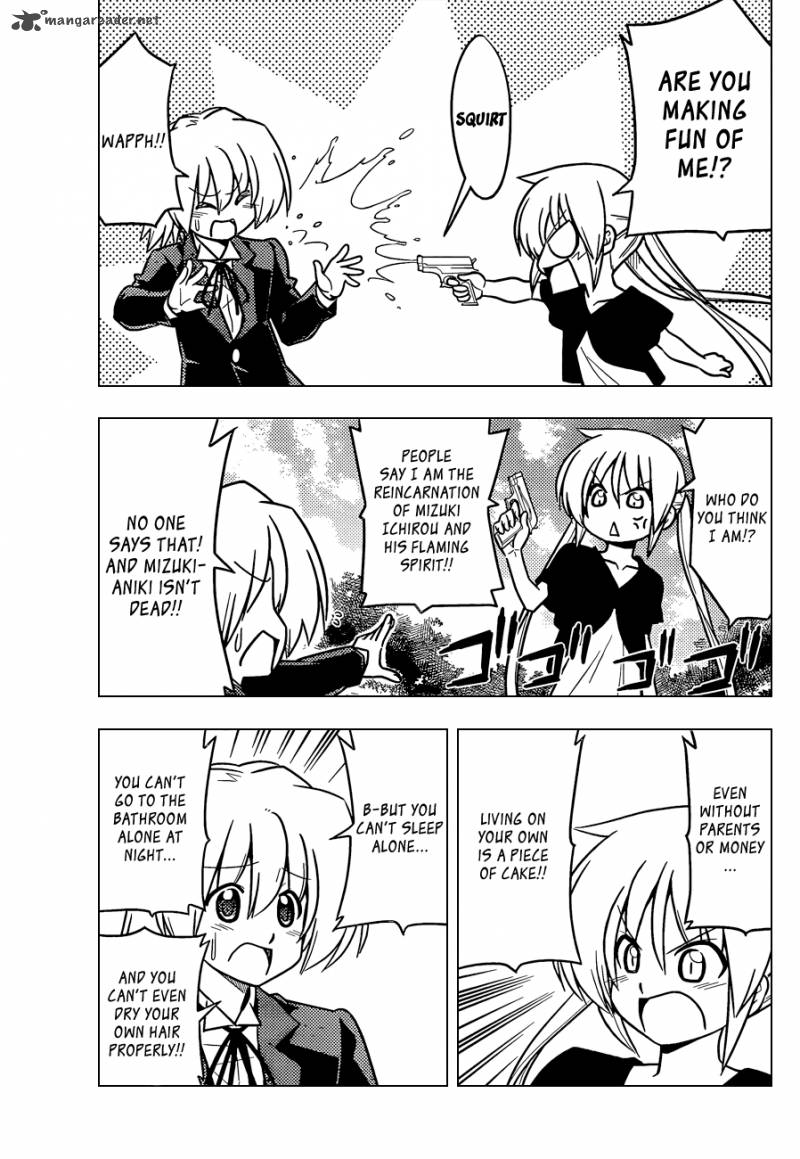 Hayate The Combat Butler 385 4