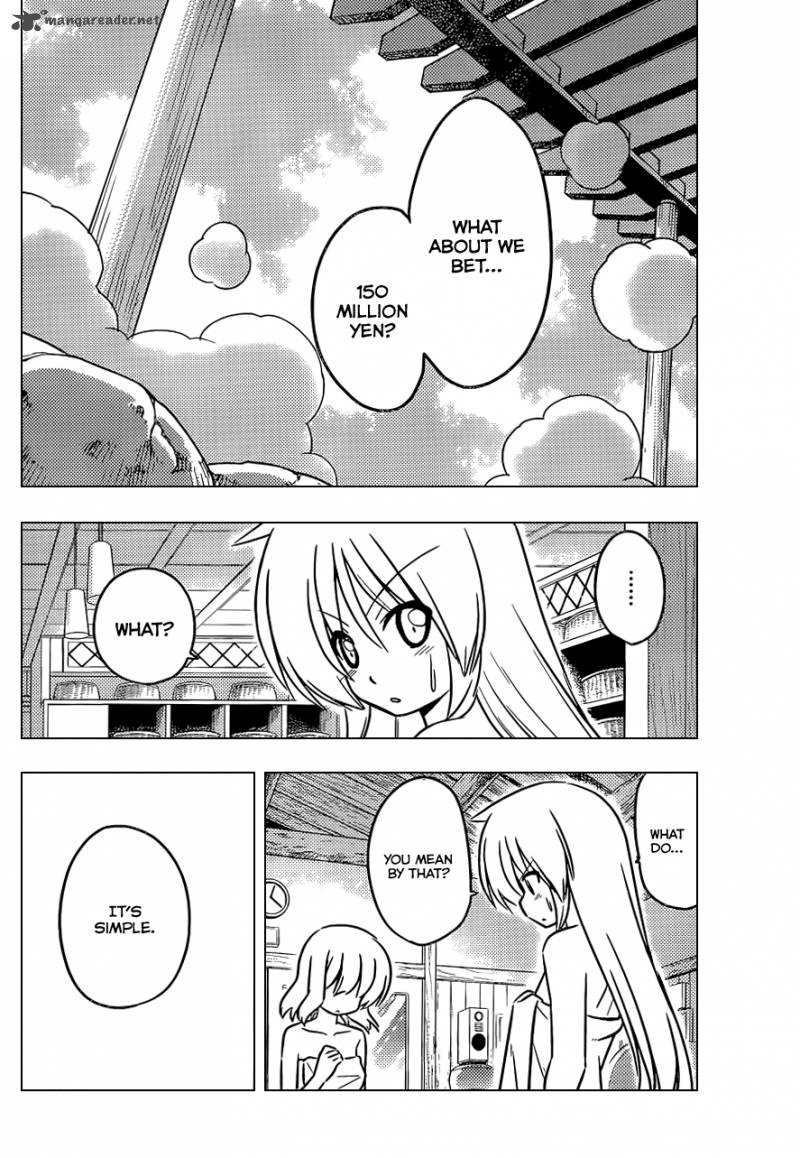 Hayate The Combat Butler 386 11