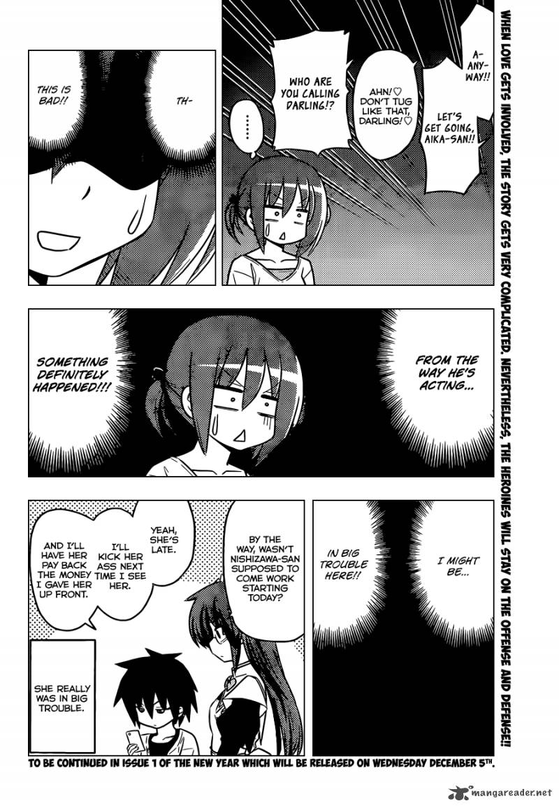 Hayate The Combat Butler 386 17