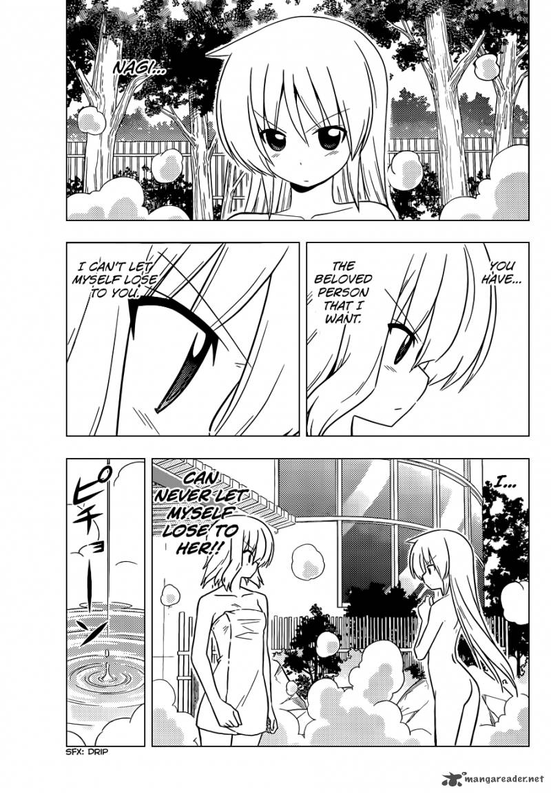 Hayate The Combat Butler 386 4
