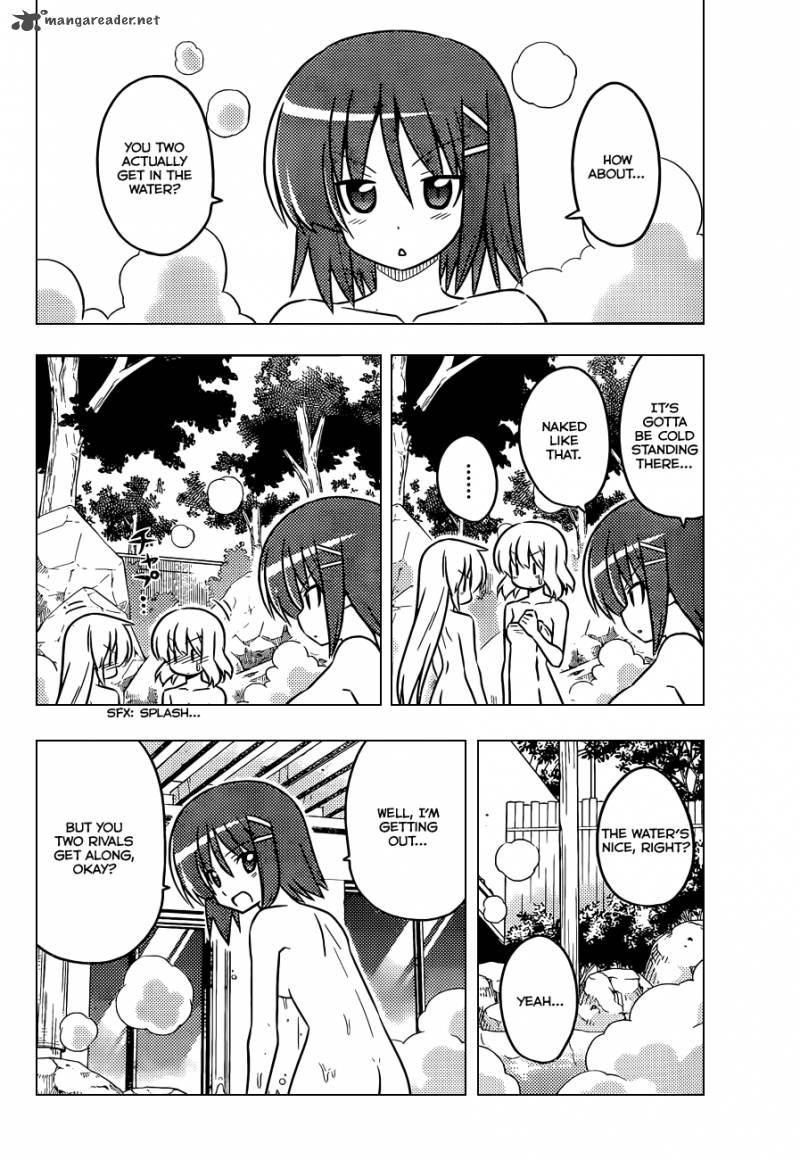 Hayate The Combat Butler 386 5