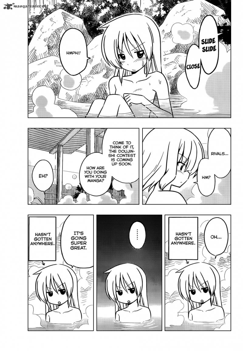Hayate The Combat Butler 386 6