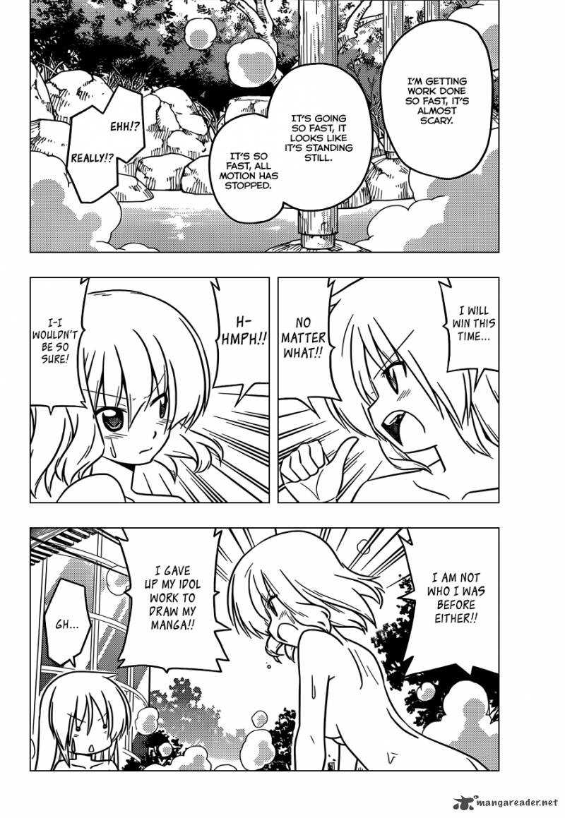 Hayate The Combat Butler 386 7
