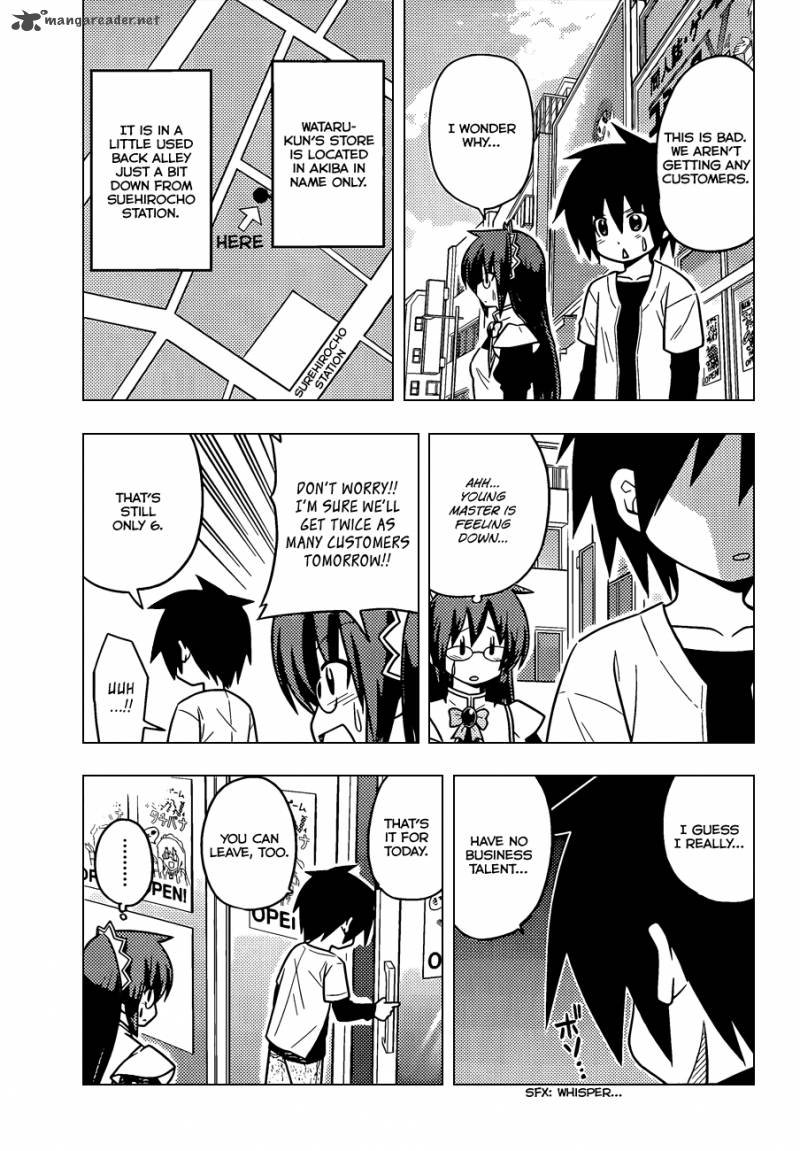 Hayate The Combat Butler 387 4