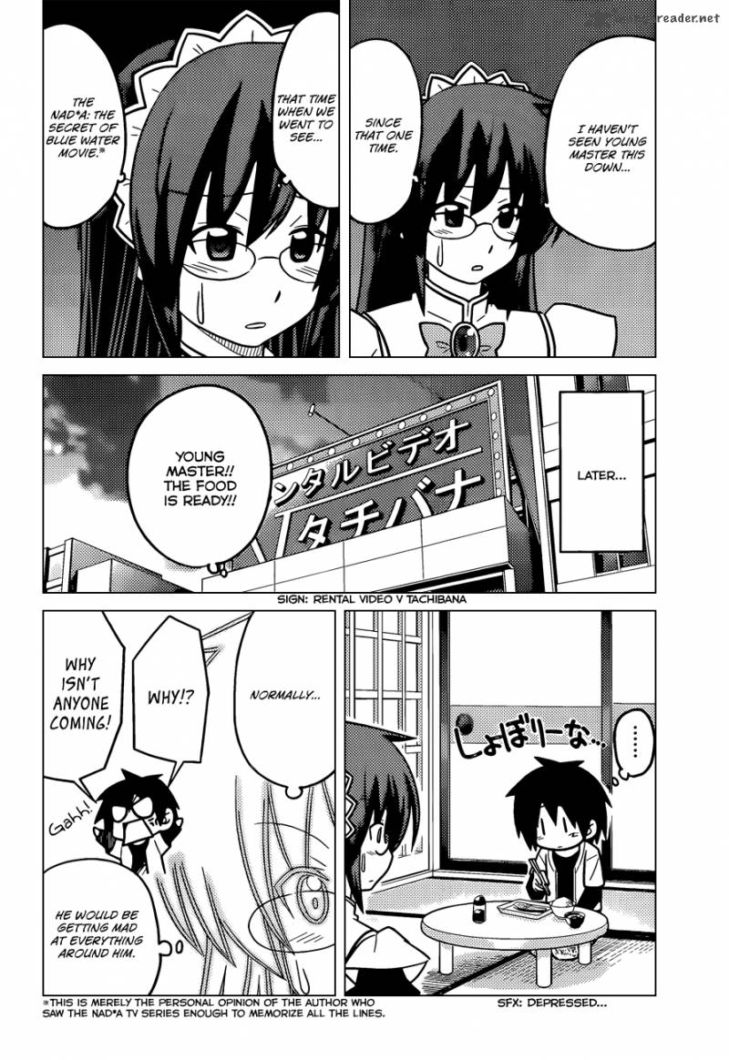 Hayate The Combat Butler 387 5