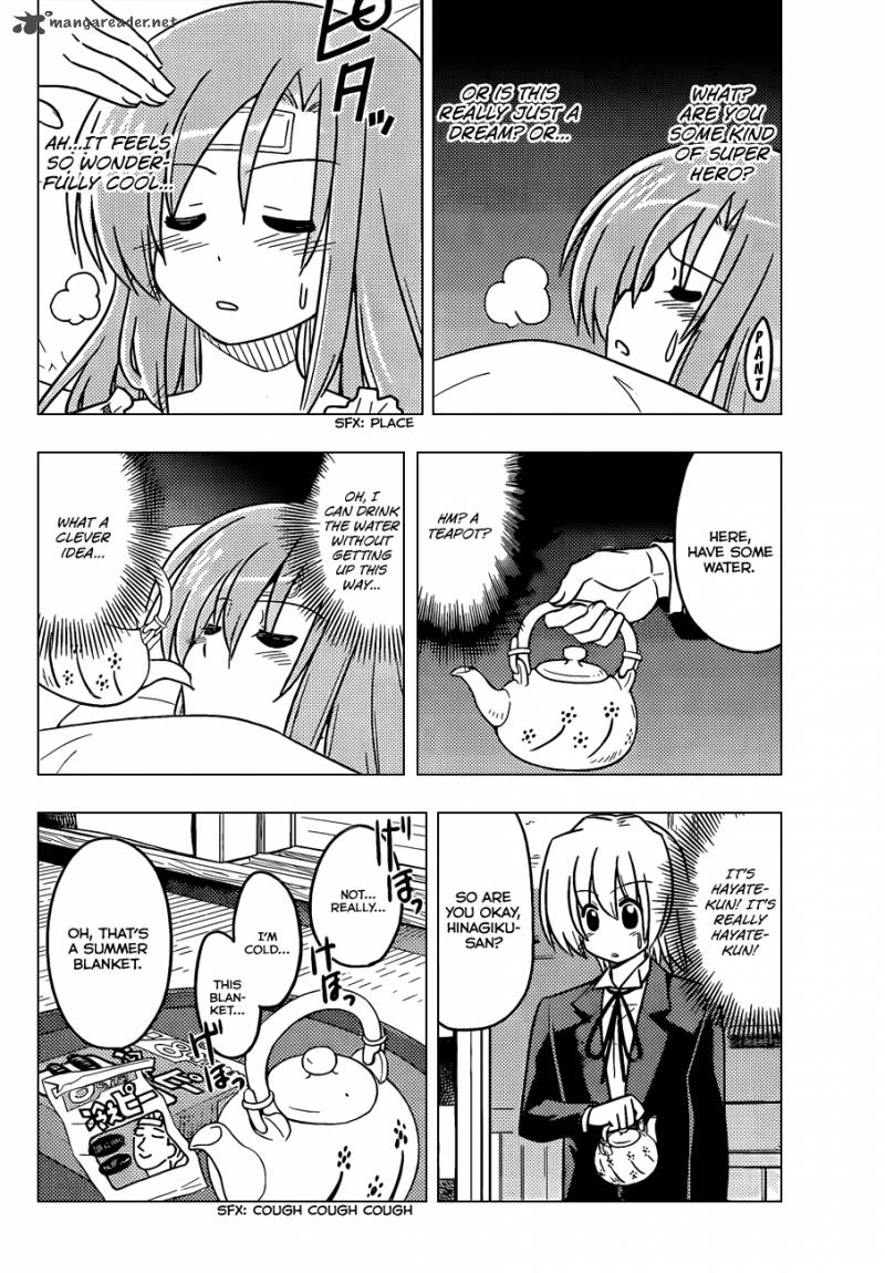 Hayate The Combat Butler 388 9