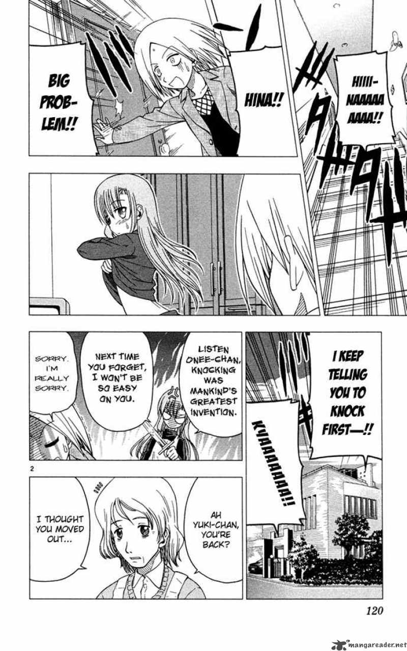 Hayate The Combat Butler 39 2