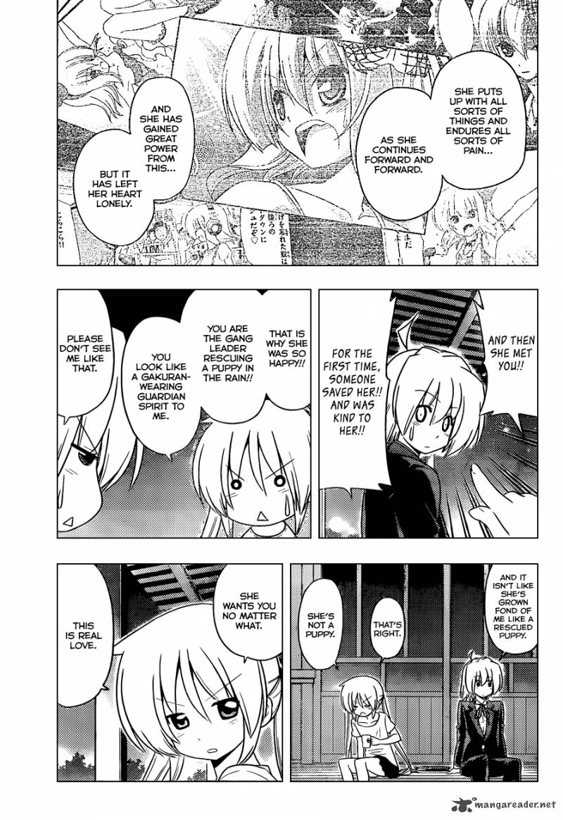 Hayate The Combat Butler 390 10