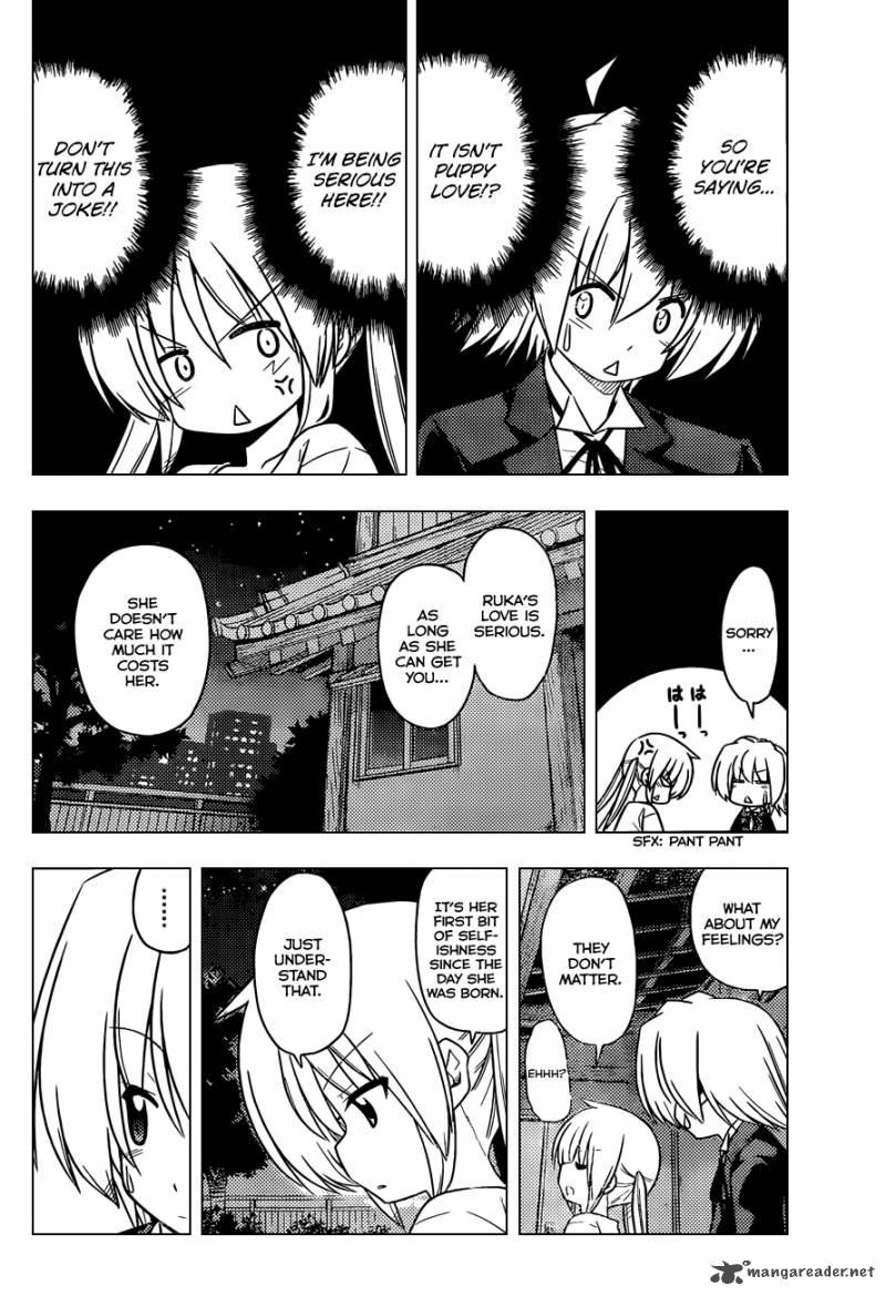 Hayate The Combat Butler 390 11