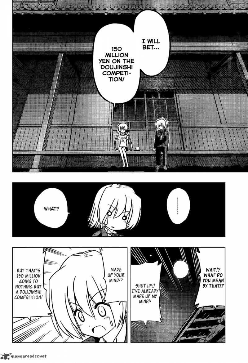 Hayate The Combat Butler 390 13
