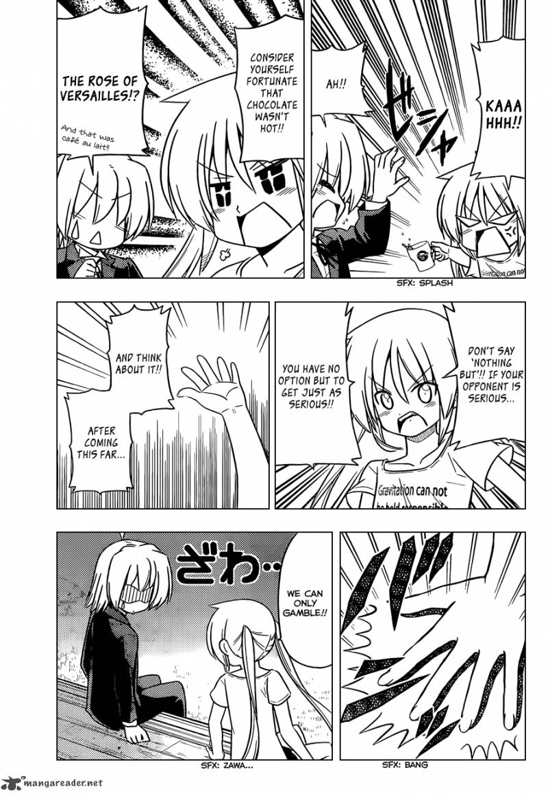 Hayate The Combat Butler 390 14