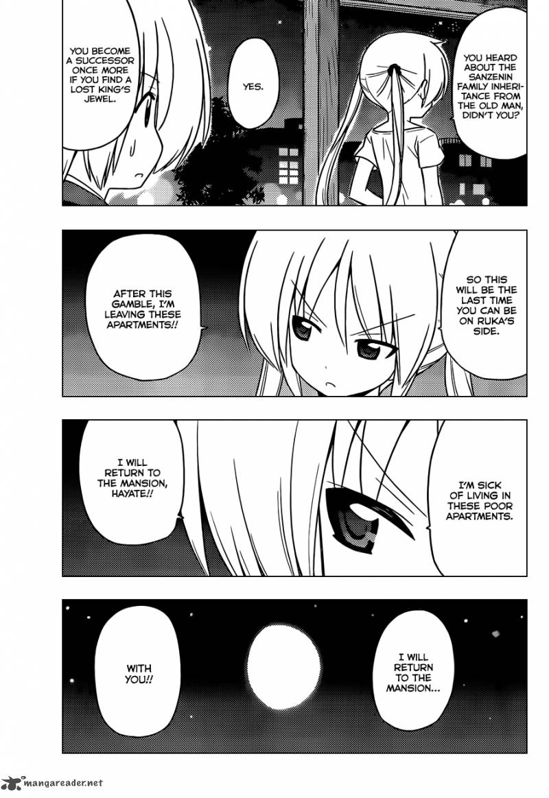 Hayate The Combat Butler 390 16