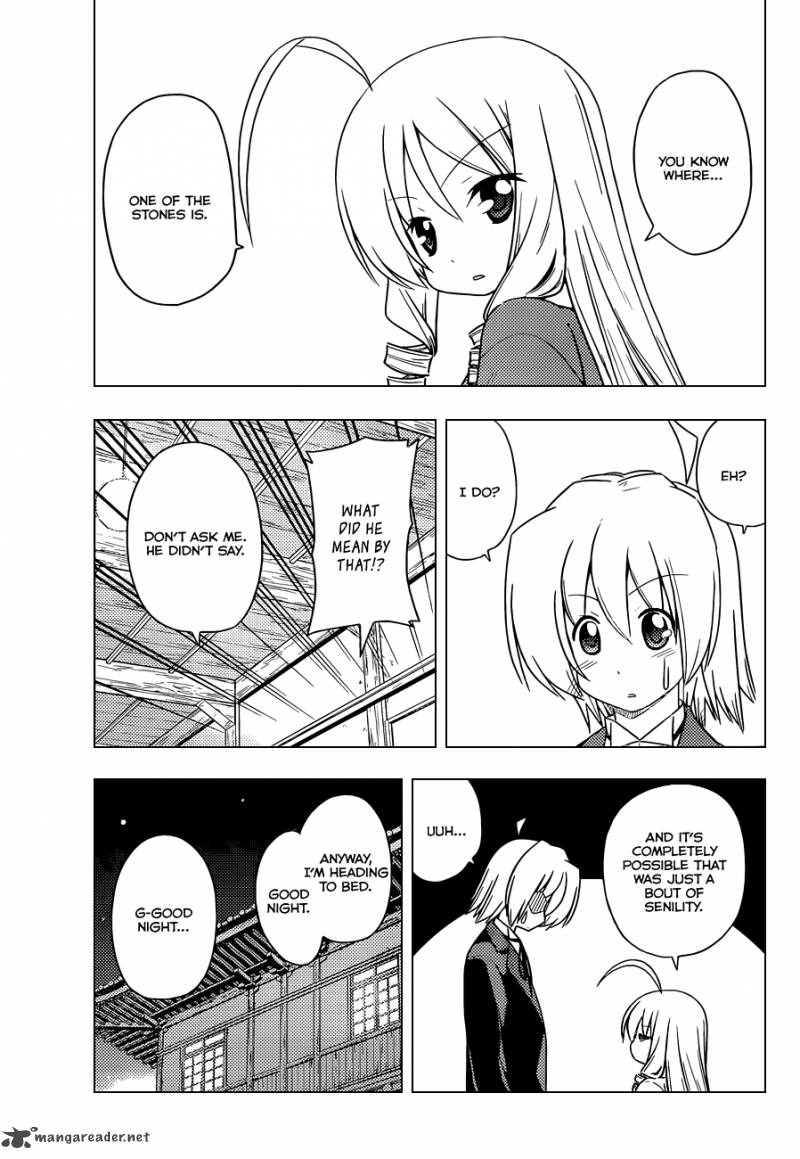 Hayate The Combat Butler 390 4