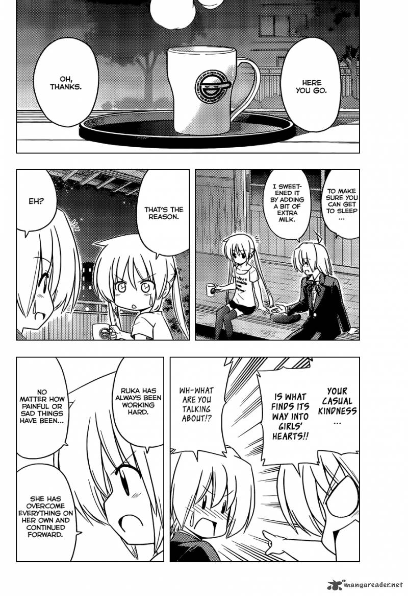 Hayate The Combat Butler 390 9