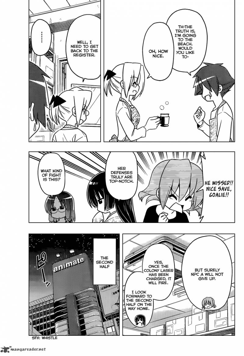 Hayate The Combat Butler 391 12