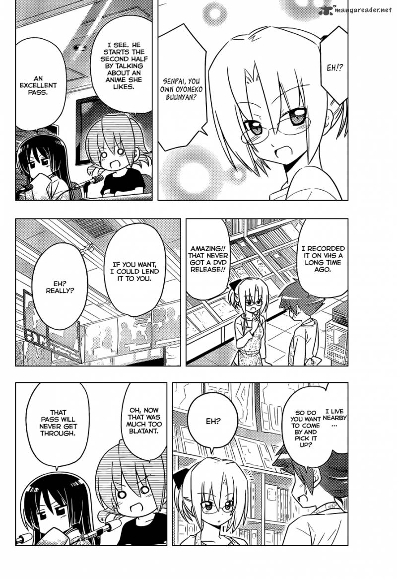 Hayate The Combat Butler 391 13