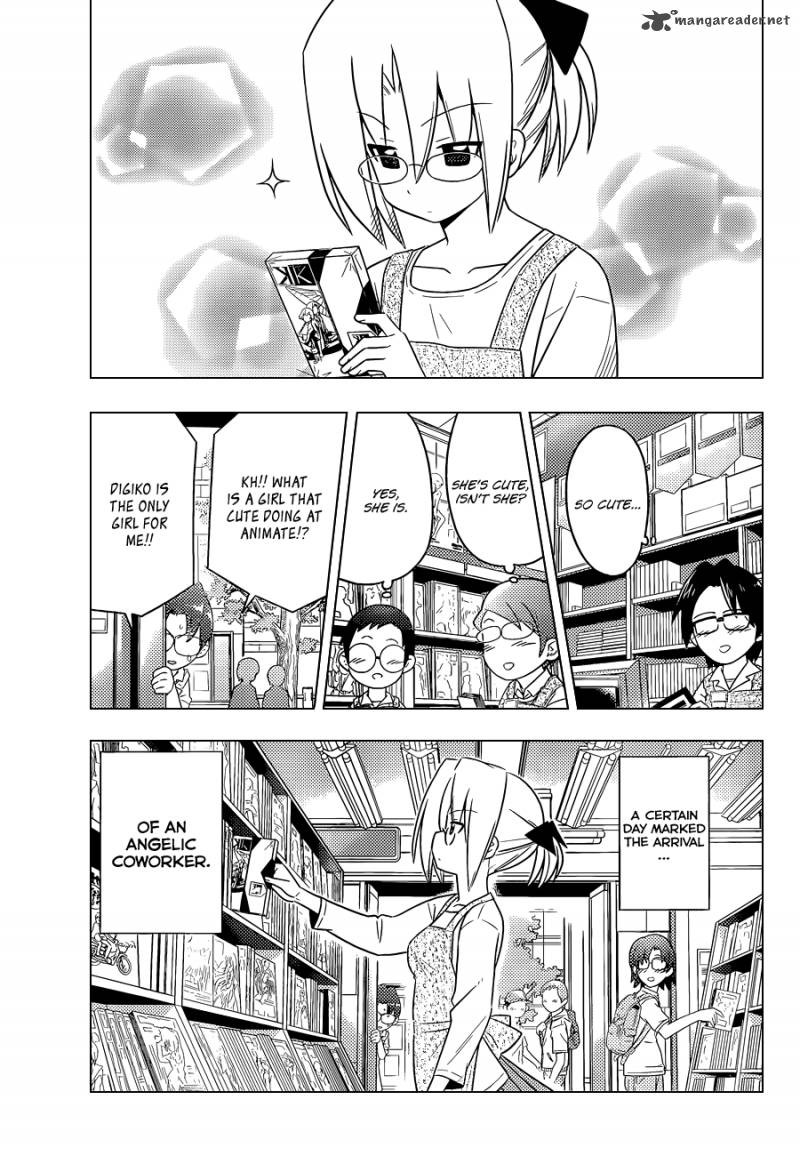 Hayate The Combat Butler 391 6