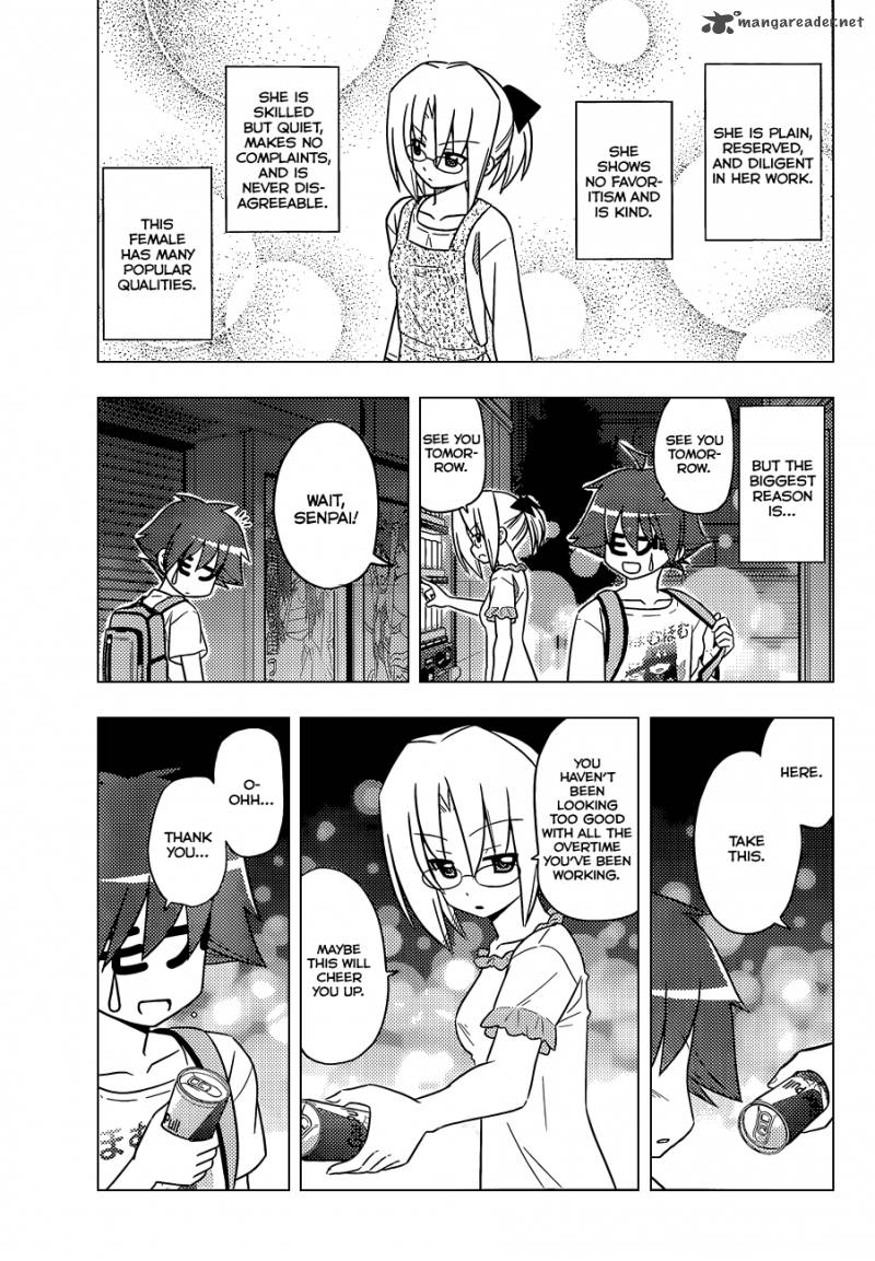 Hayate The Combat Butler 391 8