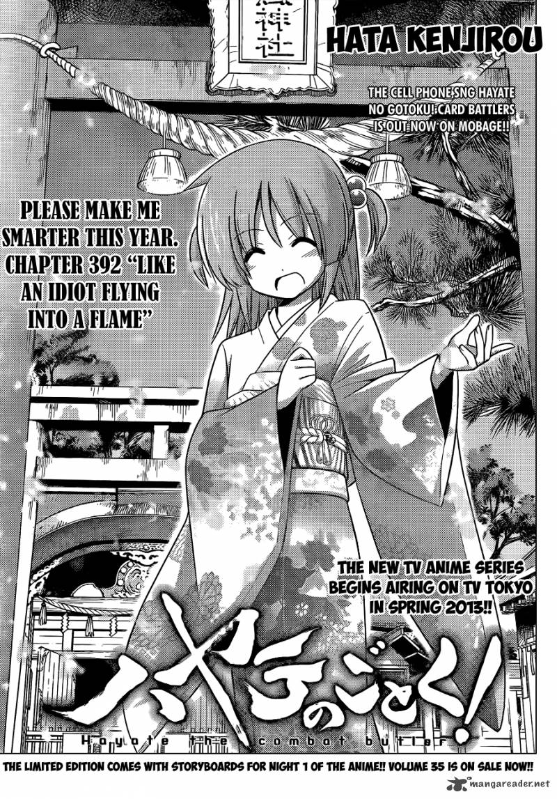 Hayate The Combat Butler 392 2