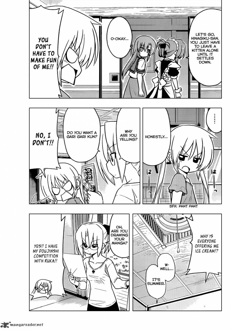 Hayate The Combat Butler 393 12