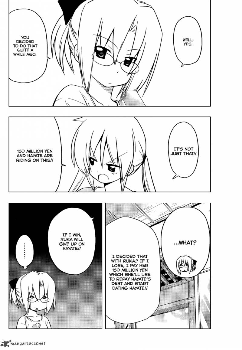 Hayate The Combat Butler 393 13