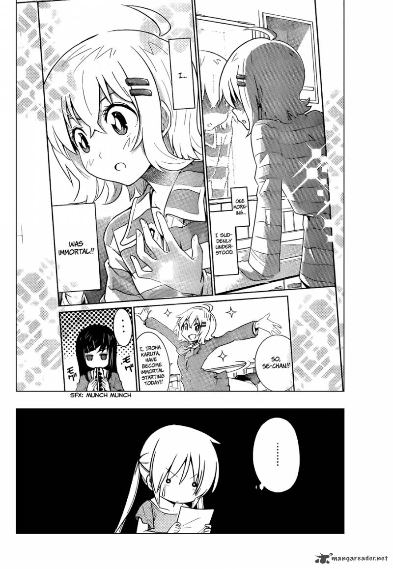 Hayate The Combat Butler 393 15