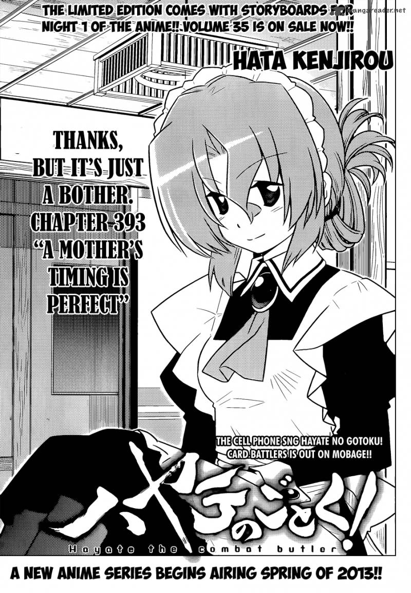 Hayate The Combat Butler 393 2