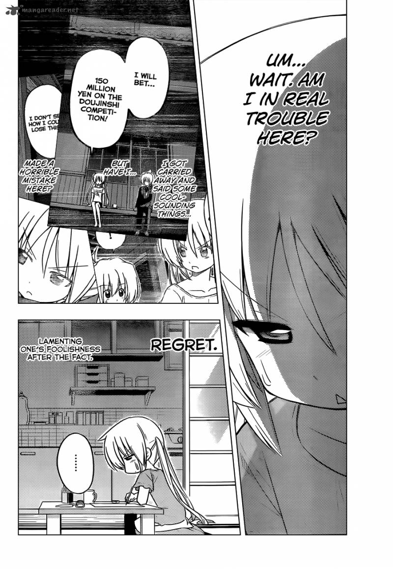 Hayate The Combat Butler 393 5