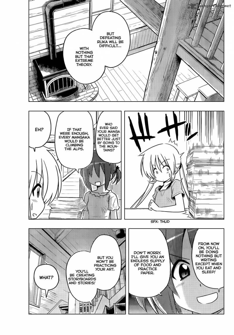 Hayate The Combat Butler 394 10