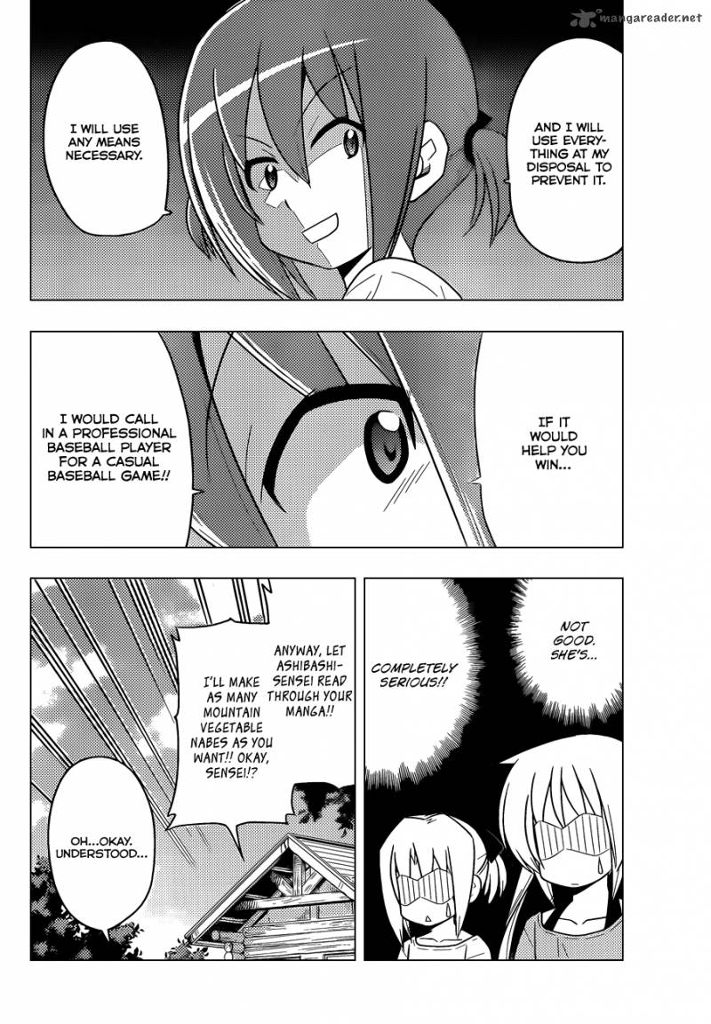 Hayate The Combat Butler 394 13