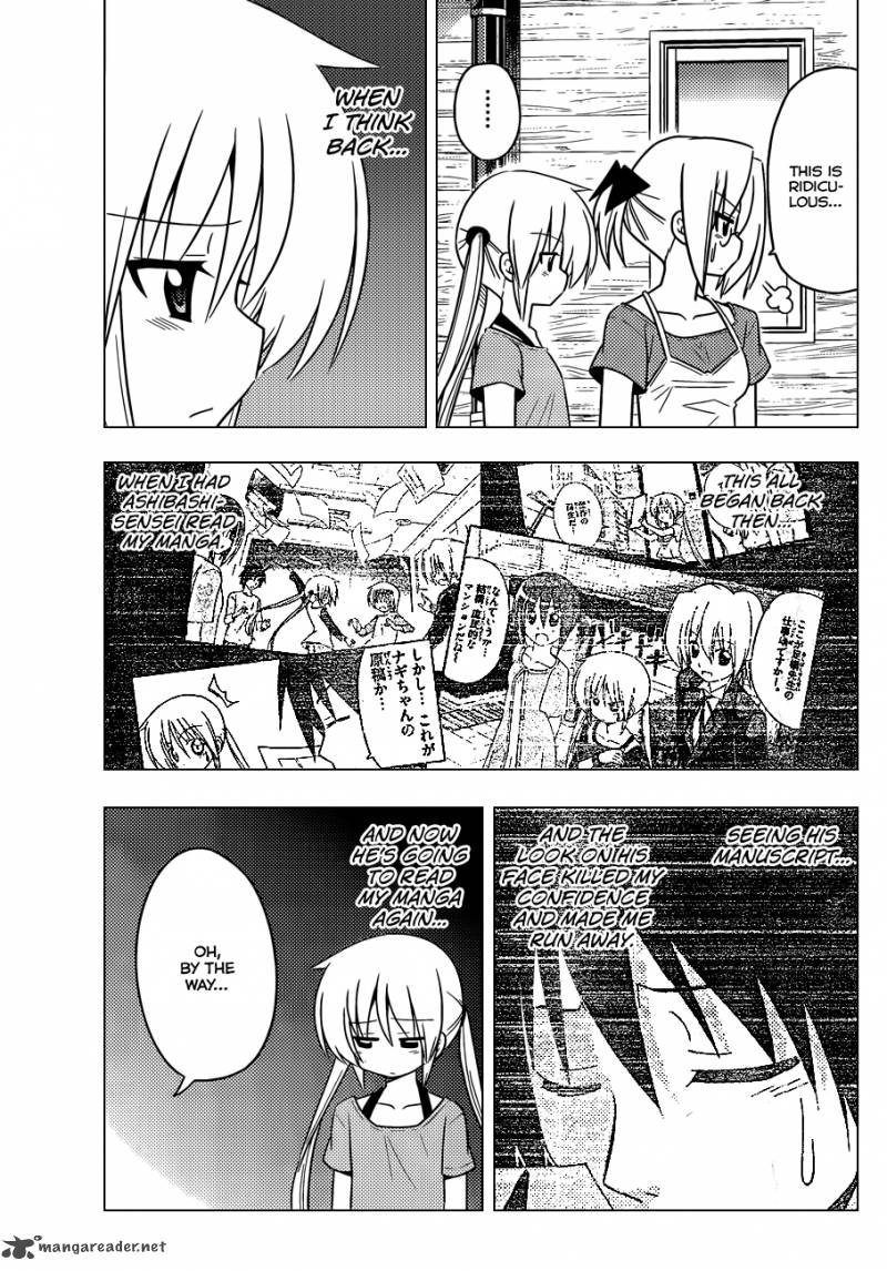Hayate The Combat Butler 394 14