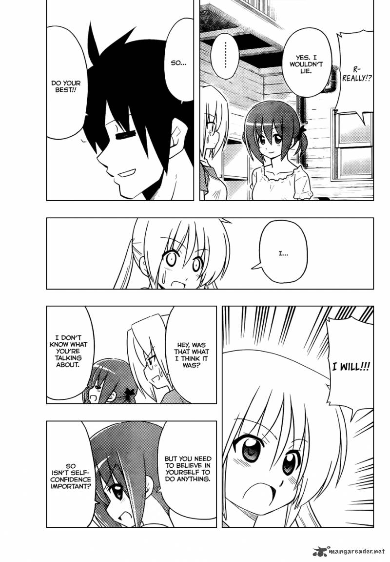 Hayate The Combat Butler 394 16