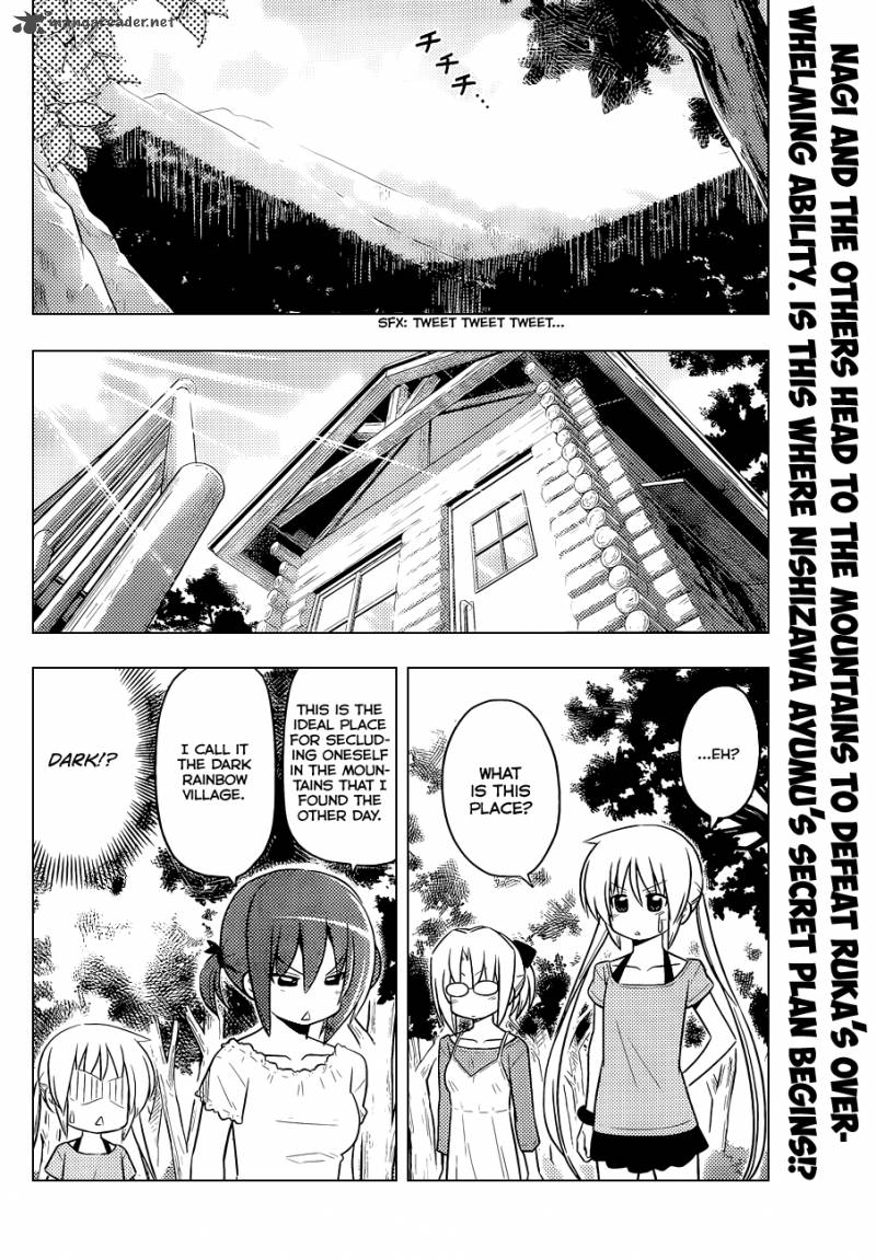 Hayate The Combat Butler 394 3