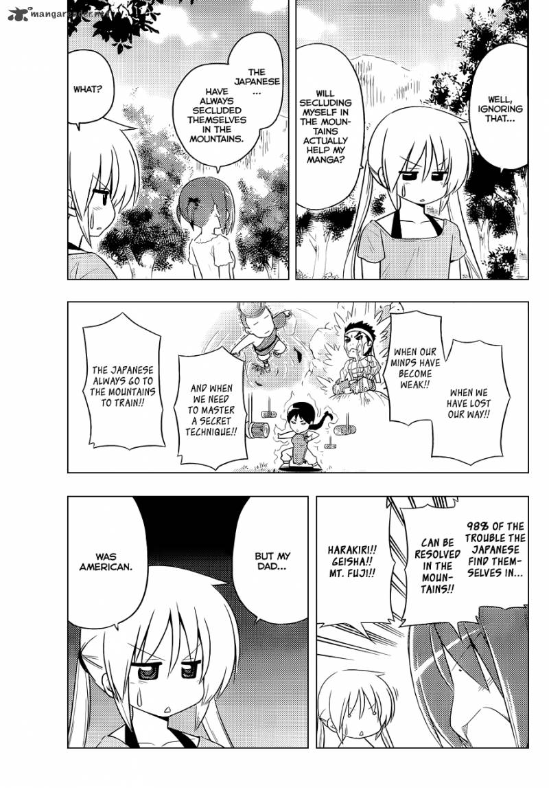 Hayate The Combat Butler 394 4