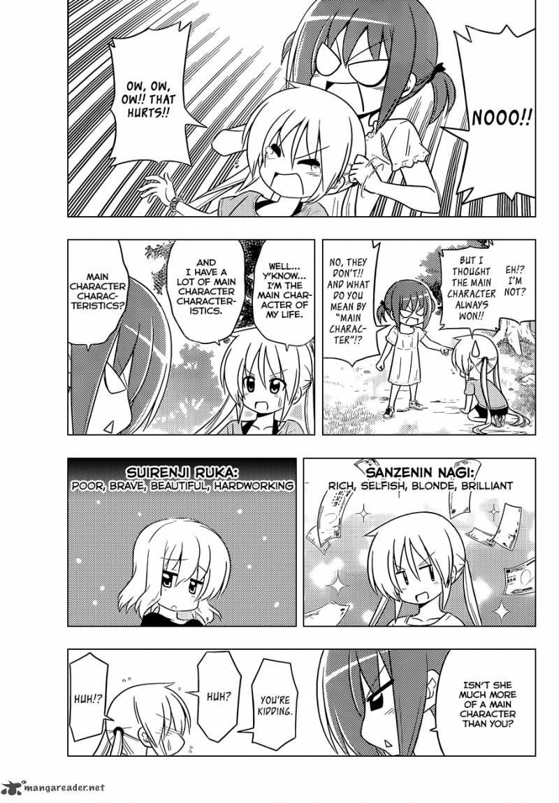 Hayate The Combat Butler 394 6