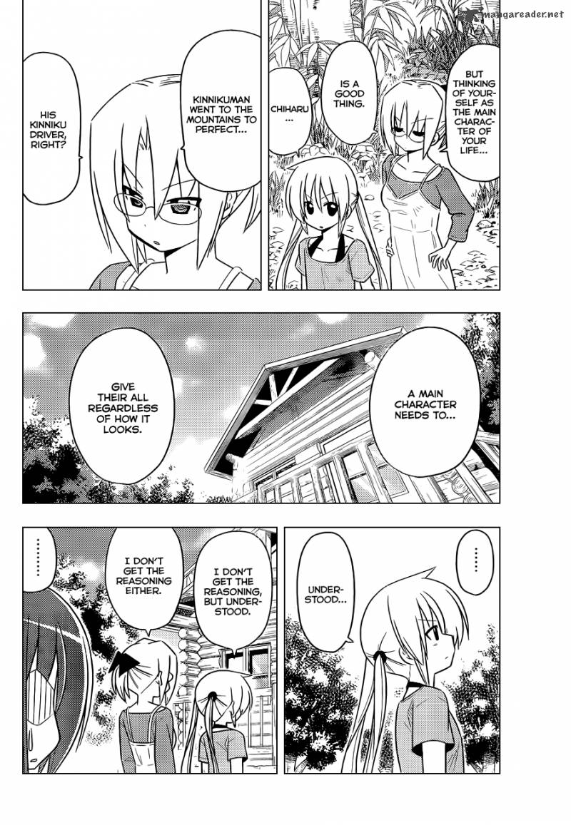 Hayate The Combat Butler 394 9