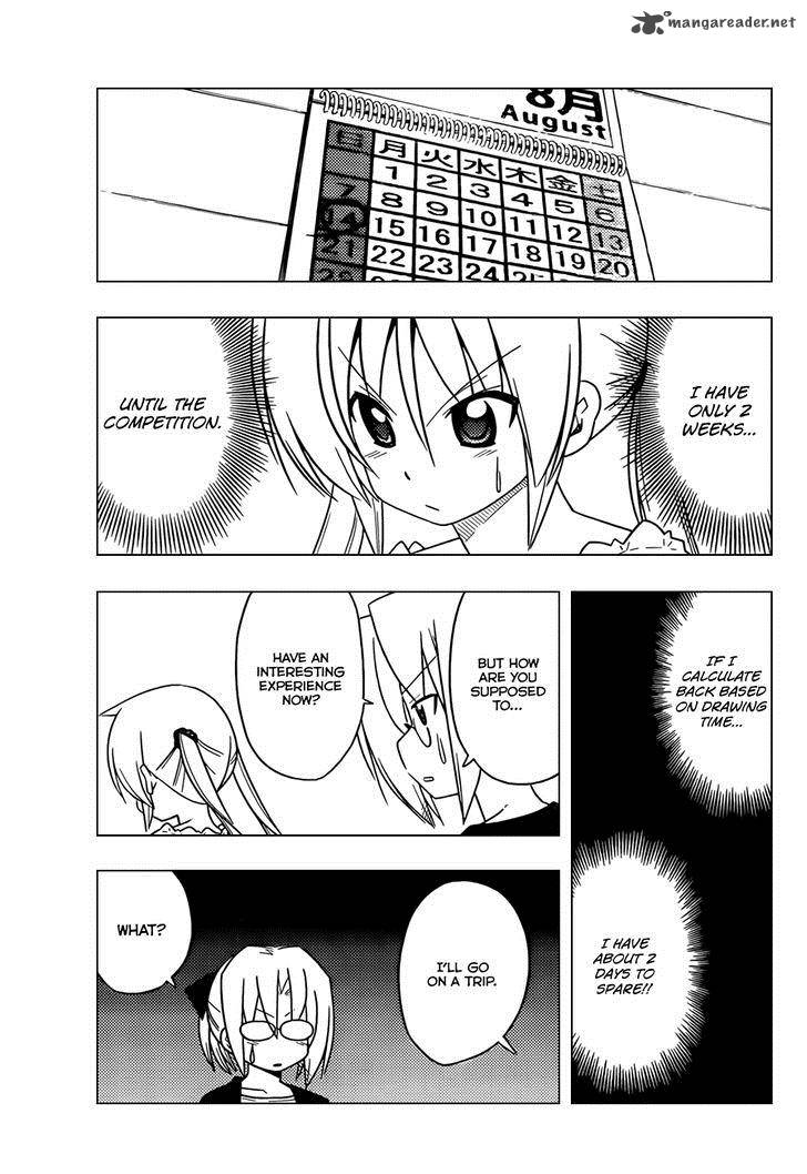 Hayate The Combat Butler 397 16