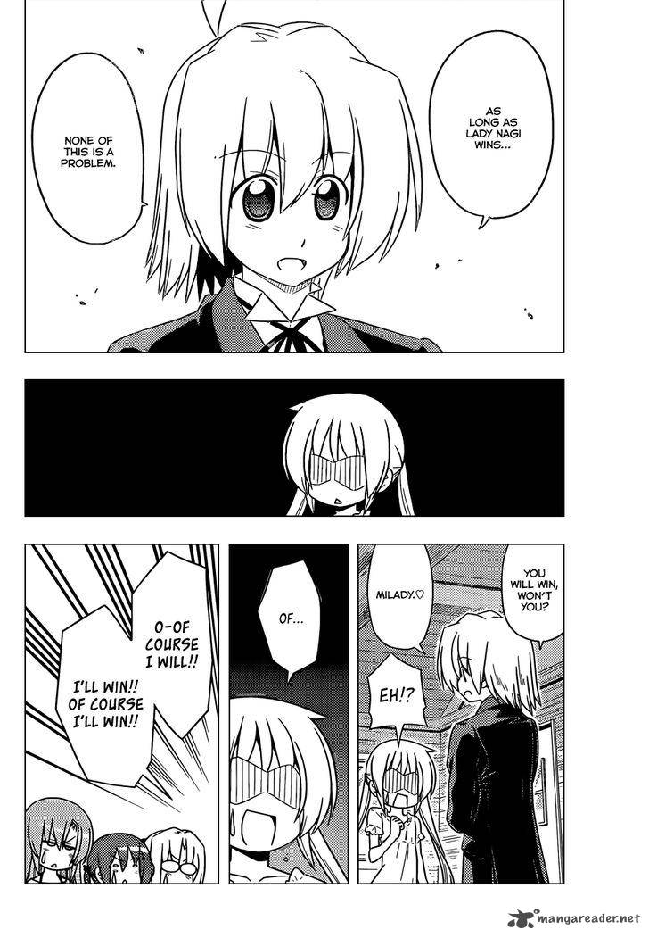 Hayate The Combat Butler 397 5